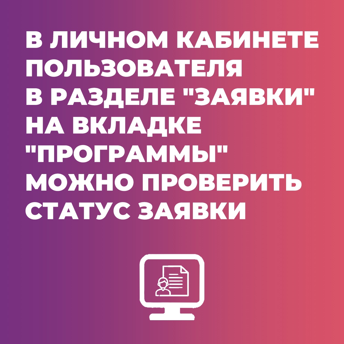 Государственное бюджетное общеобразовательное учреждение средняя  общеобразовательная школа № 512 Невского района Санкт-Петербурга - Новости  школы