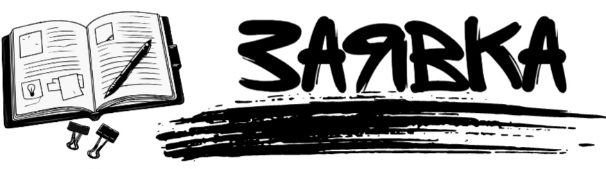 Screenshot 20251205 110831 Canva 1