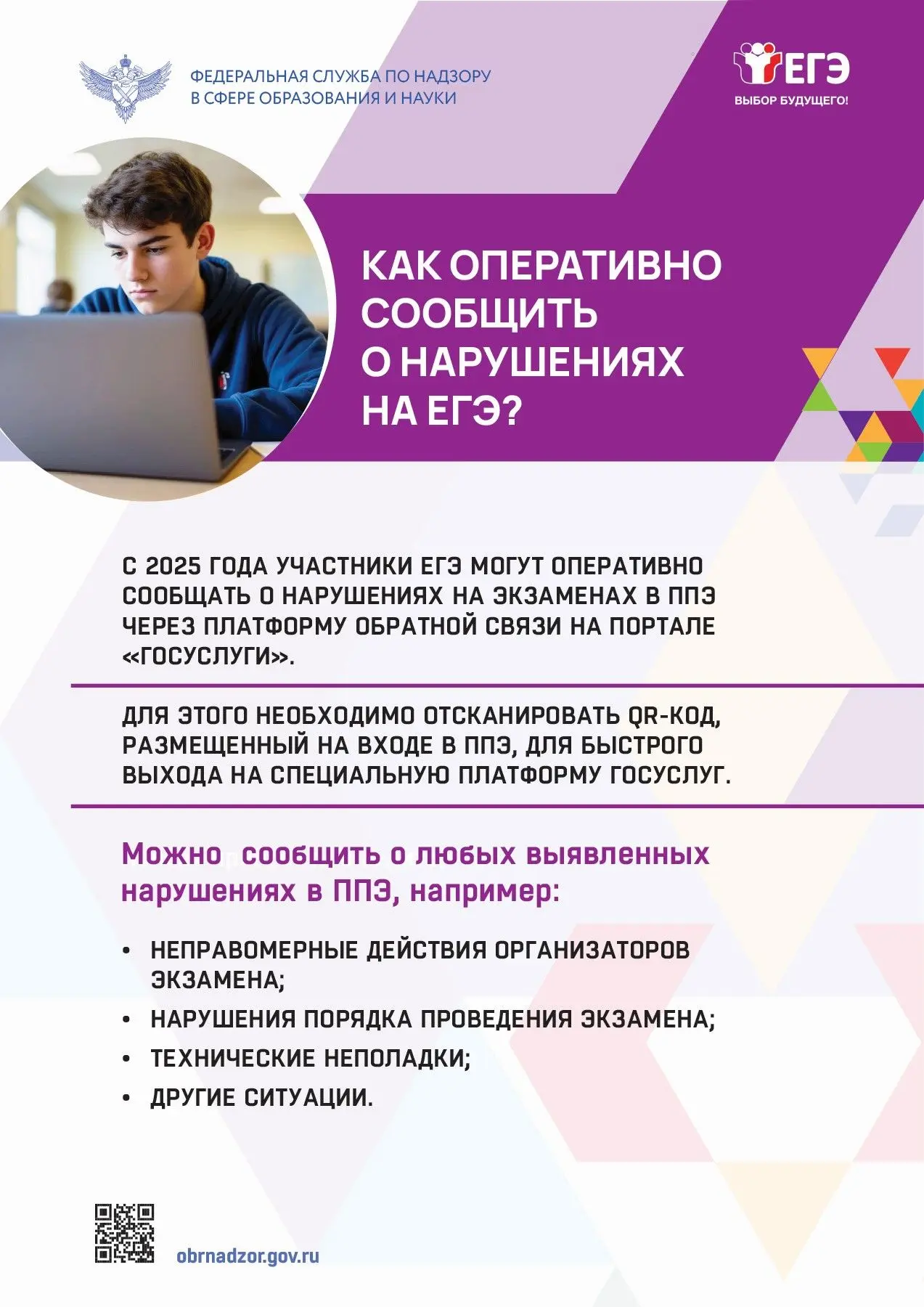 1e243fc8 c553 4491 950e 782c8c80c071