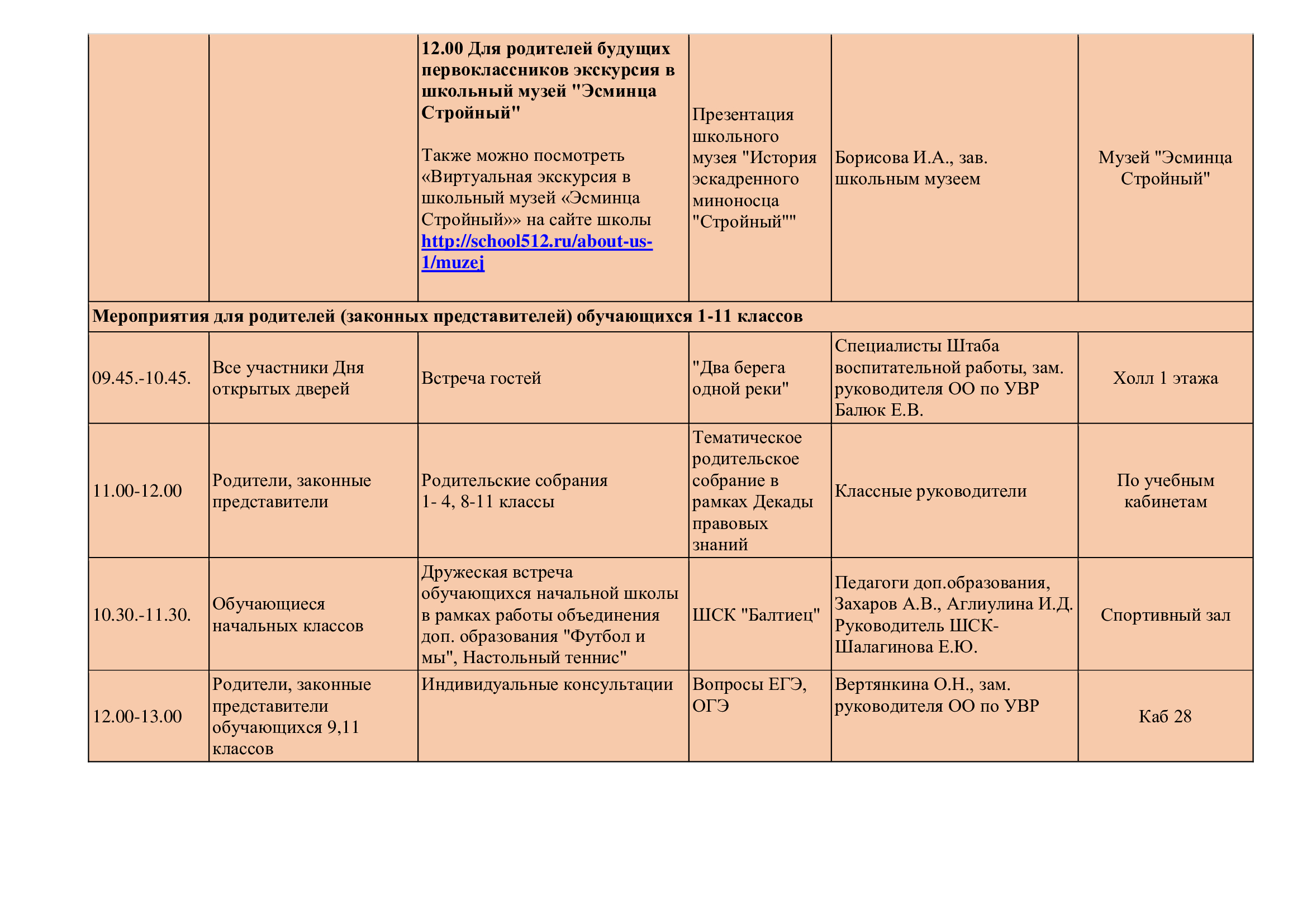 50366d5d4a37aea756b7914b8829f184 2